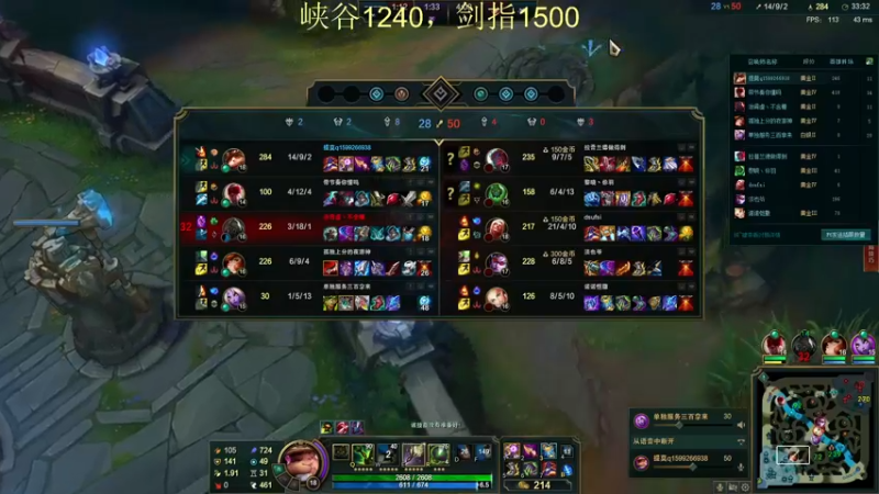 【2021-12-15 14点场】恶霸提莫：提莫老祖教你玩，一看就会