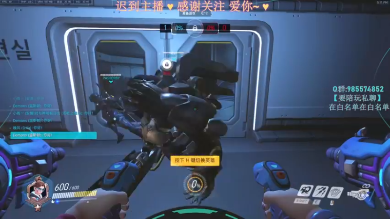 【2021-12-13 17点场】RoeDeerLH7：高血压模拟器 6249812