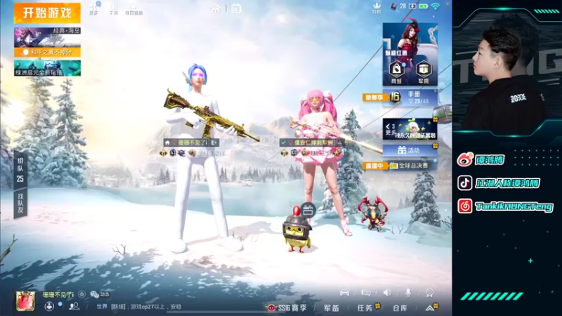 【2021-12-14 22点场】六神弟弟Tht：王牌11⭐随意杀杀