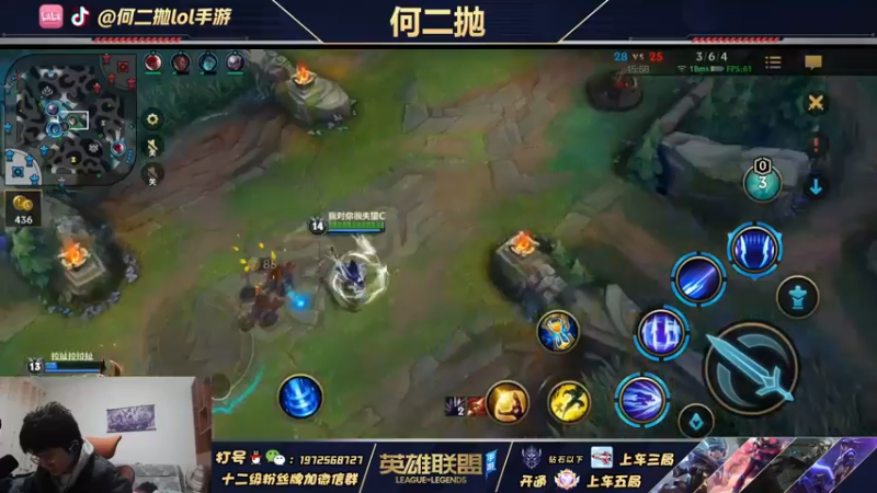 【2021-12-14 16点场】何二抛zZ：雪人知道该怎么做 4452132