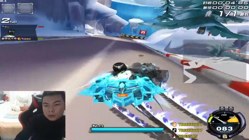 【2021-12-15 22点场】BN丶严斌：歪上好，来咯，起飞。