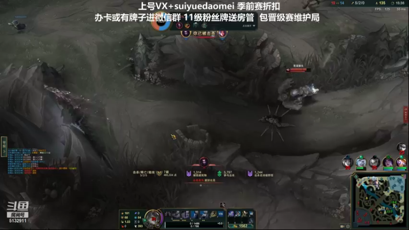 【2021-12-16 21点场】岁月刀妹QAQ：我这个标题一看就很牛 玩刀妹的