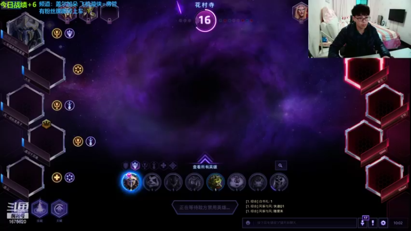 【2021-12-16 10点场】盖小尔：神棍雷佳尔YYDS~