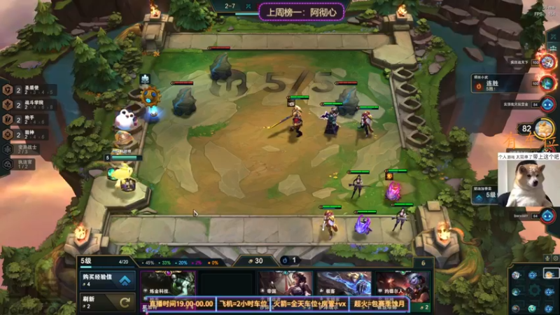 【2021-12-14 02点场】咕噜橙o：颜值与技术并存 沙雕和可爱同在