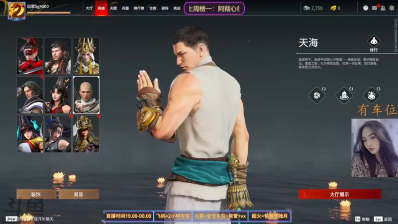 【2021-12-12 19点场】咕噜橙o：颜值与技术并存 沙雕和可爱同在