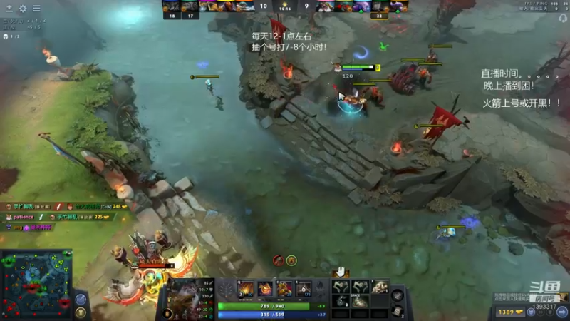 【2021-12-14 03点场】陈嘉豪丶：你被人嘲讽过低分狗没？