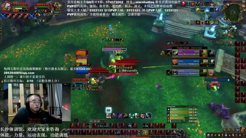 【2021-12-12 00点场】Kenstlol：Ken: 各种PVP