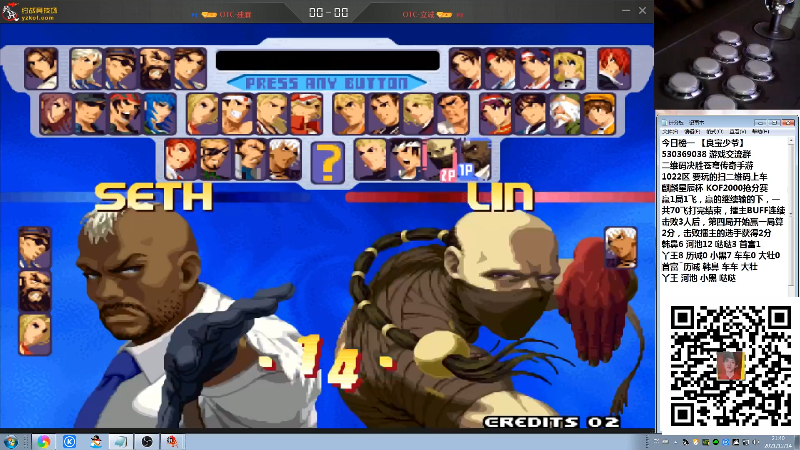 【格斗游戏】战神_河池VR的精彩时刻 20211216 17点场