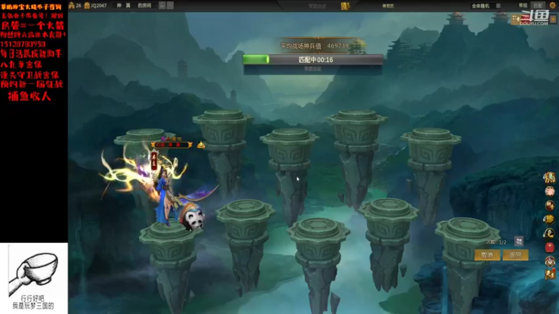 【2021-12-15 21点场】小南帥：随缘直播 有号了在稳定