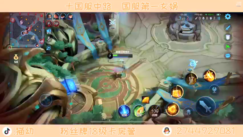 【2021-12-15 22点场】猫幼zzz：静心静心静心