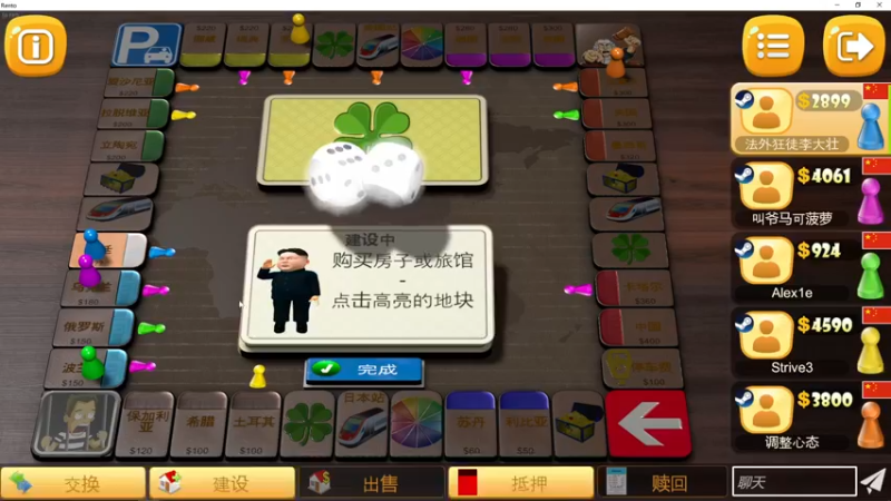 【2021-12-15 15点场】人中龙syc：完美S 5Eplc办卡上车！