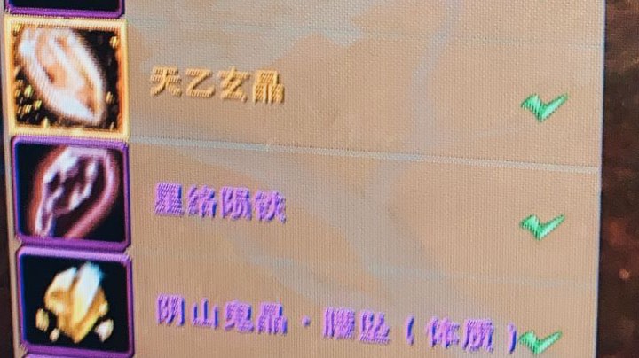 直播回放