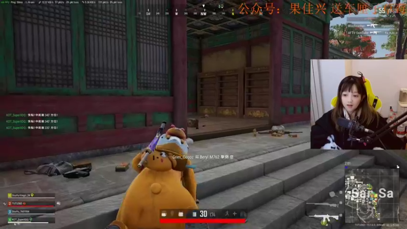 【2021-12-16 21点场】我就是图图阿：周日双倍亲密度，记得来升牌子哟哟哟