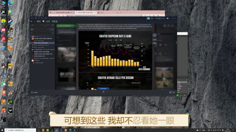 【2021-12-13 10点场】粉末小星：【直播中】有车位来吧你是超级无敌棒
