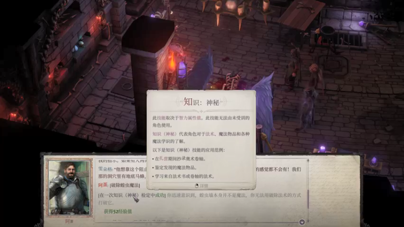 【2021-12-15 22点场】完蛋蛋蛋树：hello~❤