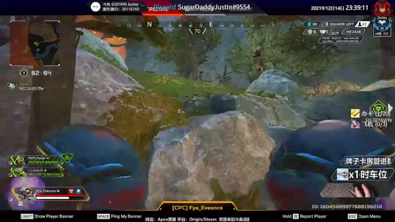 【2021-12-14 23点场】Jusley：【Jusley·老贾】阳光般的笑声好刺眼