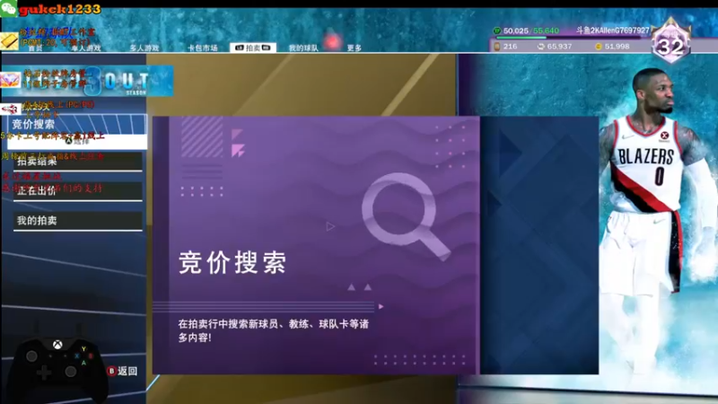 【2021-12-16 14点场】2KAllenG：[PCMT]无情的线上机器,快乐任务
