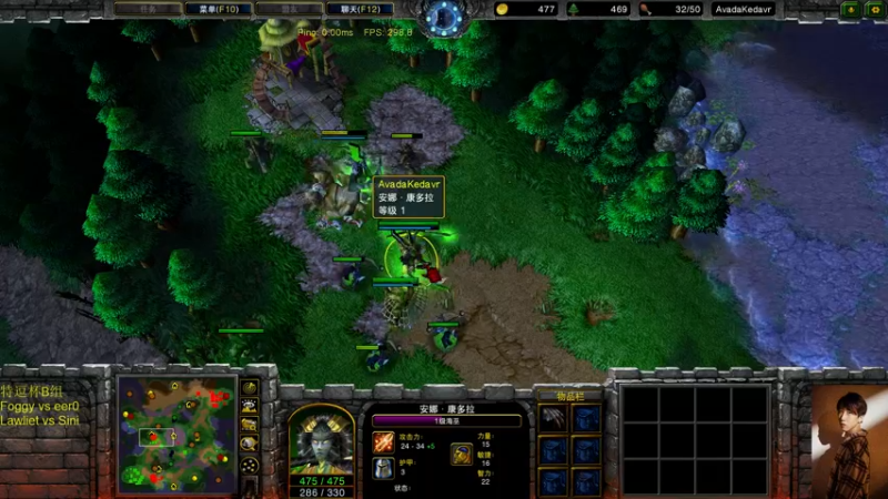 【2021-12-15 20点场】iameer0：【直播】7点直播特逗杯b组