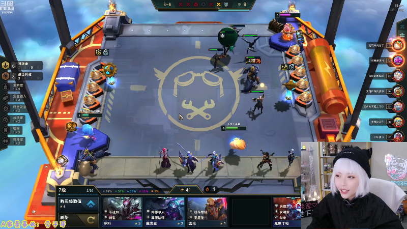 【LOL手游】不2不叫周淑怡的精彩时刻 20211216 18点场