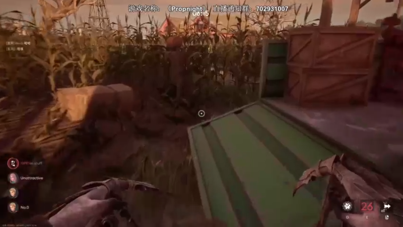 【2021-12-16 01点场】半支烟：【半支烟】屠皇之人皇坟墓！