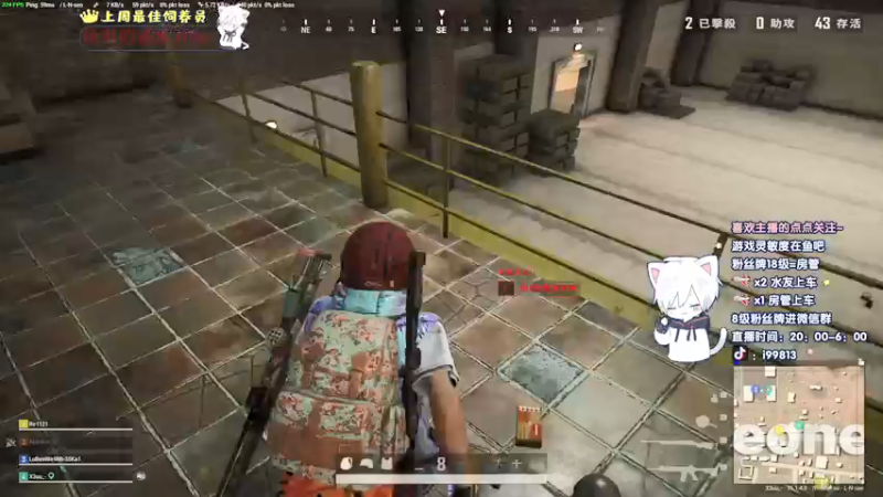 【2021-12-15 04点场】小徐813：祝凡人哥 生日嗨皮