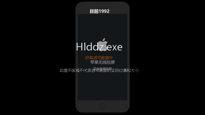 【2021-12-16 08点场】小啊鹏Zz：2070巅峰赛 99%胜率露娜