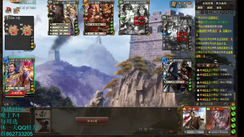 【2021-12-15 22点场】吹得神丶丶丶：。。。!!!