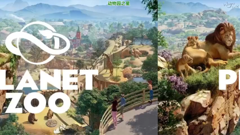 【2021-12-15 19点场】韦恩WayneCold：困难难度挑战生涯模式【动物园之星】