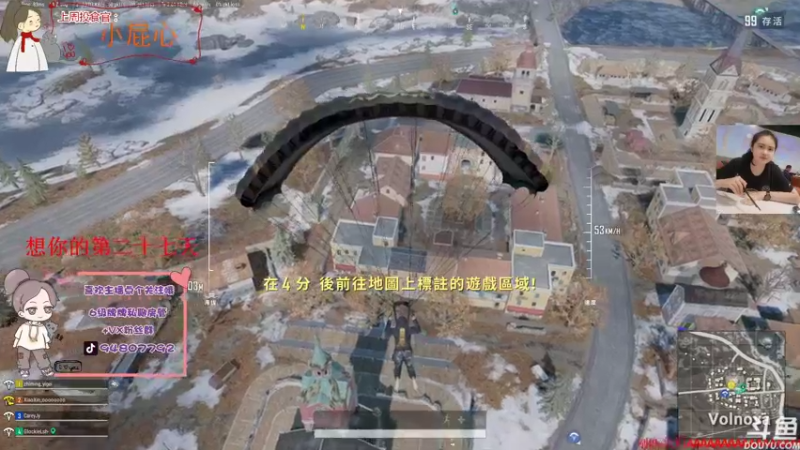 【2021-12-15 19点场】哦呦orz：【小奶团】家永远都在的兄弟萌