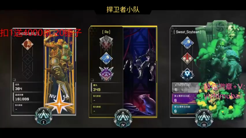 【2021-12-16 00点场】一只慕白吖：在线等钻石大师