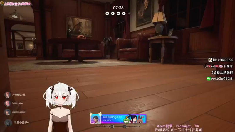 【2021-12-16 02点场】小盒子u：张家界最后的坏女人《小盒子》