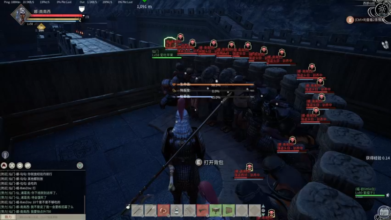 【2021-12-16 07点场】Sm南西：今天又是美好的一天！ 18088