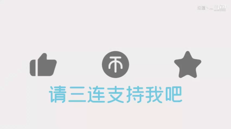 航海王热血航线-300w神船号鉴赏