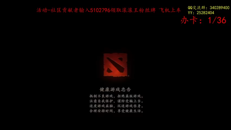【2021-12-15 13点场】滚滚滚丶灬：秘境奇兵~5102796