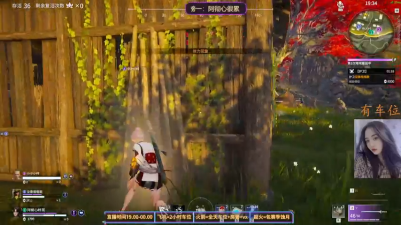 【2021-12-12 00点场】咕噜橙o：颜值与技术并存 沙雕和可爱同在