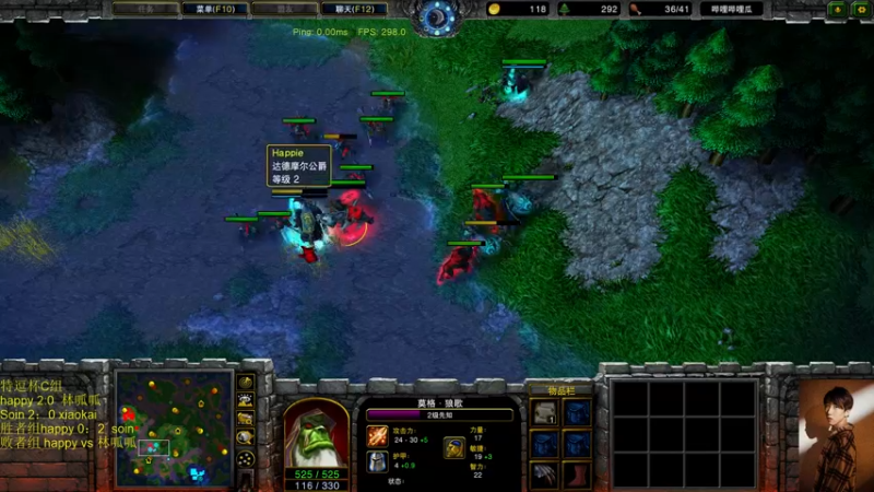 【2021-12-16 21点场】iameer0：【直播】7点直播特逗杯C组