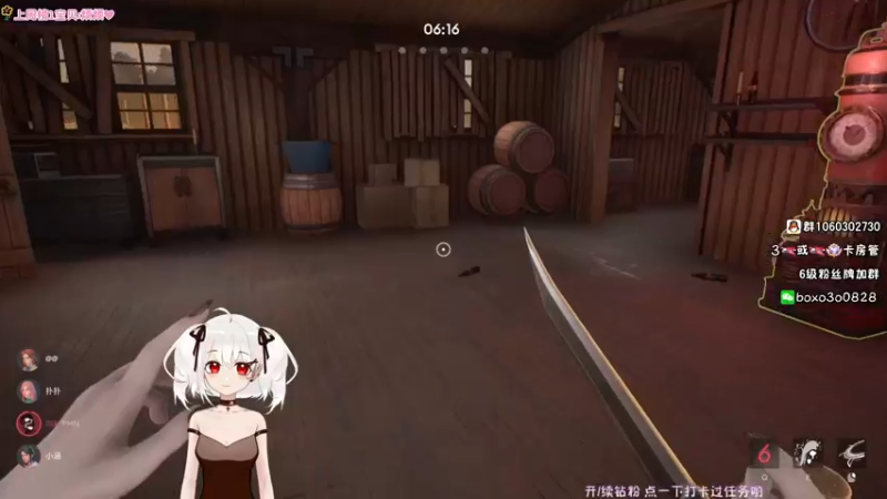 【2021-12-15 18点场】小盒子u：张家界最后的坏女人《小盒子》