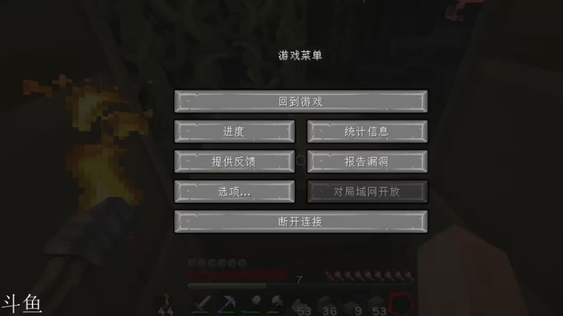【2021-12-15 16点场】Empty小笨：新主播之白给D英雄”