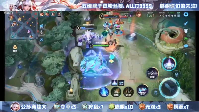 【2021-12-13 00点场】YTG夏天：伽罗伽罗伽罗伽罗！~