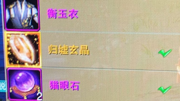 直播回放