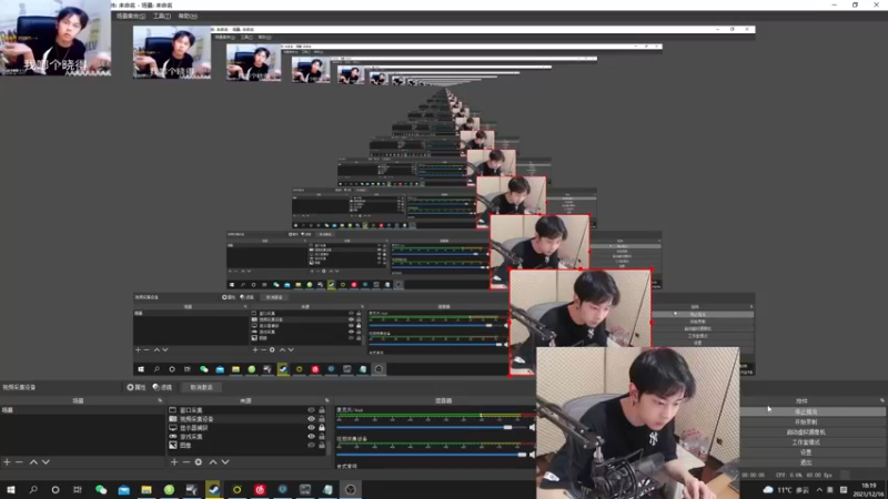 【2021-12-16 18点场】陈死狗cnh：枪法与相声并存的江湖术士！！