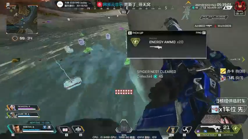 【2021-12-15 05点场】Jusley：【Jusley·老贾】阳光般的笑声好刺眼