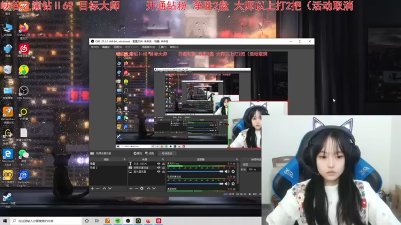 【2021-12-16 11点场】小蝌蚪羊月：最精彩的操作最细致的讲解 学AD的进