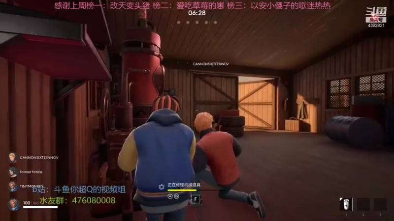 【2021-12-16 22点场】你超Q的：新赛季了！！！！！！！！！！