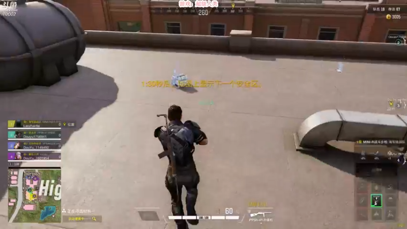 【2021-12-16 13点场】蓝战非OvO：超级人类职业选手