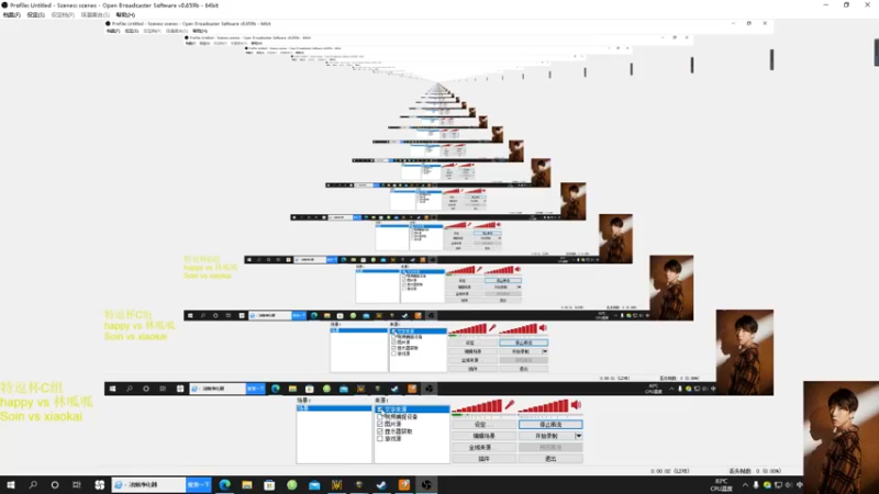 【2021-12-16 19点场】iameer0：【直播】7点直播特逗杯C组