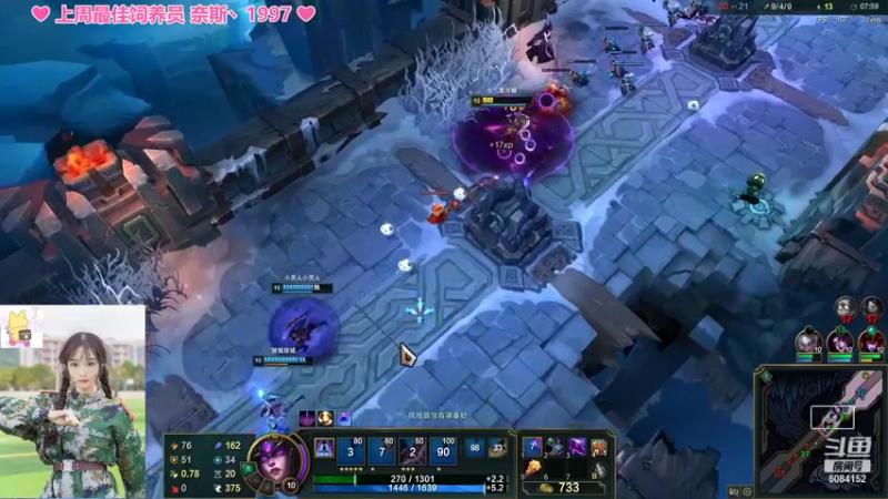 【2021-12-16 19点场】最初的可可：黑色乱斗匹配云顶 办卡上车