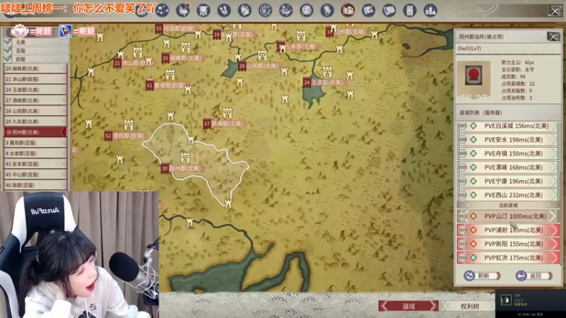 【2021-12-16 00点场】童猪啊i：今晚回来。。