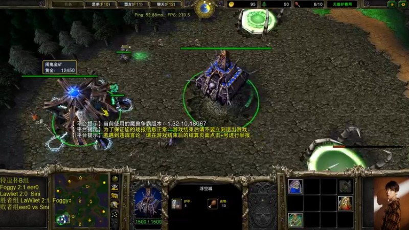 【2021-12-15 22点场】iameer0：【直播】7点直播特逗杯b组