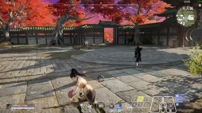 【2021-12-16 20点场】13shao丶：[13shao]   准备成仙 !